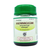 Kottakkal Ayurvedic Kalyanagulam Paste 200g